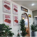 인생코다리 - 김해시 김해대로2325번길 6 | [군산맛집 탐방] 코다리조림 전문점에서 찾은 인생 맛집 후기