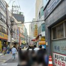 동일정육점 - 음성군 금석로 83-1 | 종로5가역 백제정육점 내돈내산 후기/ 종로 차돌박이 육회 맛집 추천, 금요일 웨이팅 후기