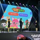 (주)플레이넥스트코리아 이미지