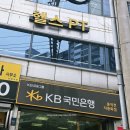 현대엠투엠 네이버블로그