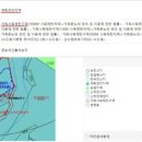 무릉도원면-45 이미지