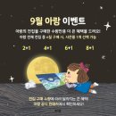 영통어린이서점 이미지