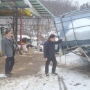 충주축산업협동조합 이미지