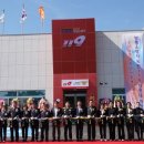 옥천119지역대 이미지