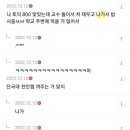 호텔마음 이미지