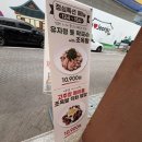 [모던조옥발] 전주 객리단길 전국 최초 퓨전족발 맛집 2~3인 세트 후기