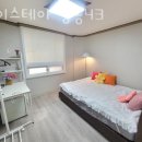 하이스테이 강동43 | 강동구 길동 호텔 하이스테이 강동43 오시는길 후기 넷플릭스
