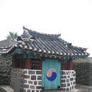 해신사 이미지