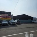 청석골가마솥추어탕 이미지