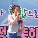 윤정축산 이미지