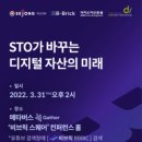 미래텔레콤 NBN미디어