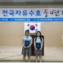 의성여자중학교 이미지