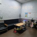 한마음스크린골프 네이버블로그