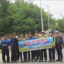 비슬지맥 6구간 비티재-묘봉산-광산재-천왕산-배바위산-요진재-화악산(930.4m)-봉천고개 이미지