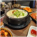 남천칼국수 이미지