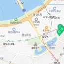 카페 크렘 with 나따오비까