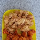 계화중학교 이미지