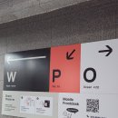2일 속초여행 [2탄] : 가성비 최고 속초해변 1분컷 숙소 어반스테이 르컬렉티브 / 정든식당 장칼국수 후기