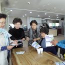주공임대아파트 경로당 Daum카페