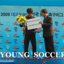 발곡중학교 이미지