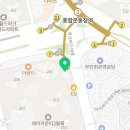 연세레이치과의원 네이버블로그