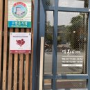 영통복요리 이미지