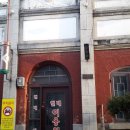 현대포목 이미지