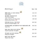 살롱드상상 이미지