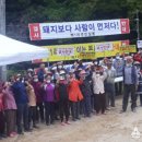 백1리 이미지