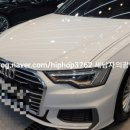 세남자의광택 이미지