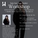 시어터무용학원 이미지