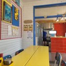 놀러와 피시 이미지