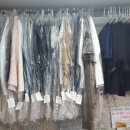 백양명품세탁 이미지