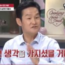 꼬랑지 이미지