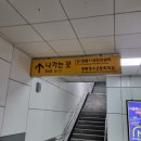 새봄동물병원 이미지