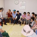 필두경로당 투어코리아