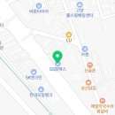 (삼표에너지) 우리주유소 이미지