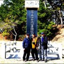 고금면-4 이미지