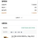 굿네스카페