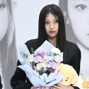 혜인