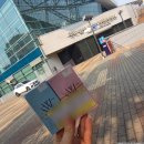 리허설 | [웨딩홀 리허설]삼산월드컨벤션 웨딩홀 리허설 후기!(+웨딩홀 식권)/라쿤 피자