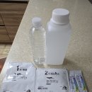 충장로1L | [리얼방문]“건강검진DAY : 대장내시경부터 돈가스, 그리고 평일 데이트까지”