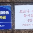 영남이비인후과의원 이미지