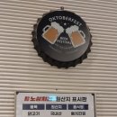 노상치킨 | 구래동 치킨 노상치킨 후기