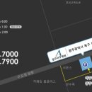 의료법인아주의료재단 이미지