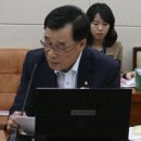 국립의료기 이미지