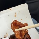 세븐일레븐구미사곡대로점 | 구미 사곡동 맛집 닭강정 추천맛집 “가창닭강정”