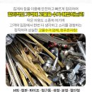 한일실업(주) 이미지