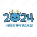 청년헬스 어방점 이미지