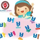 청담하버드 이미지